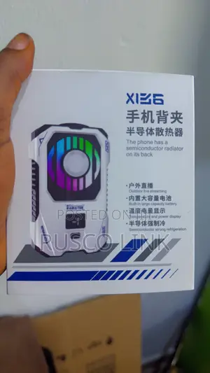 Wireless Phone Cooler