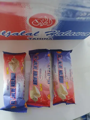 Aljalal Halawa Sweetener Biscuit