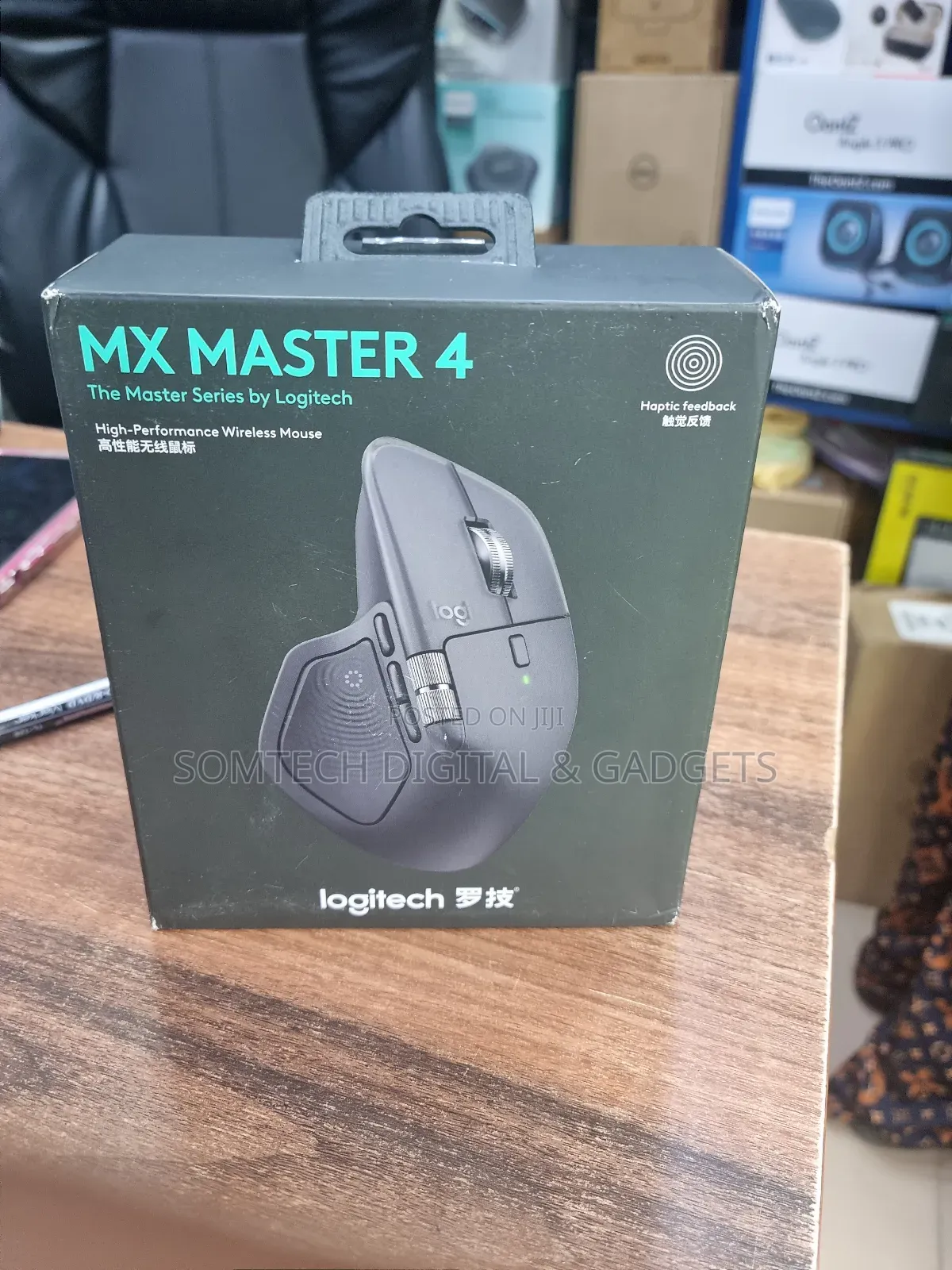 Logitech Mx Master 4 Mouse