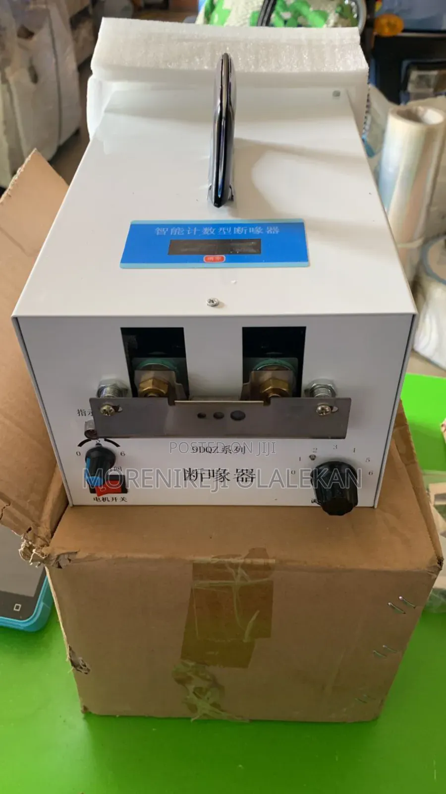 Automatic Debeaker With Counter