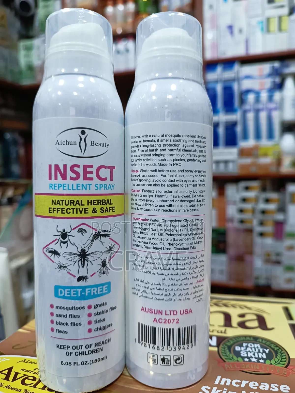 Odourless Natural Herbal Insect Repellent Spray.