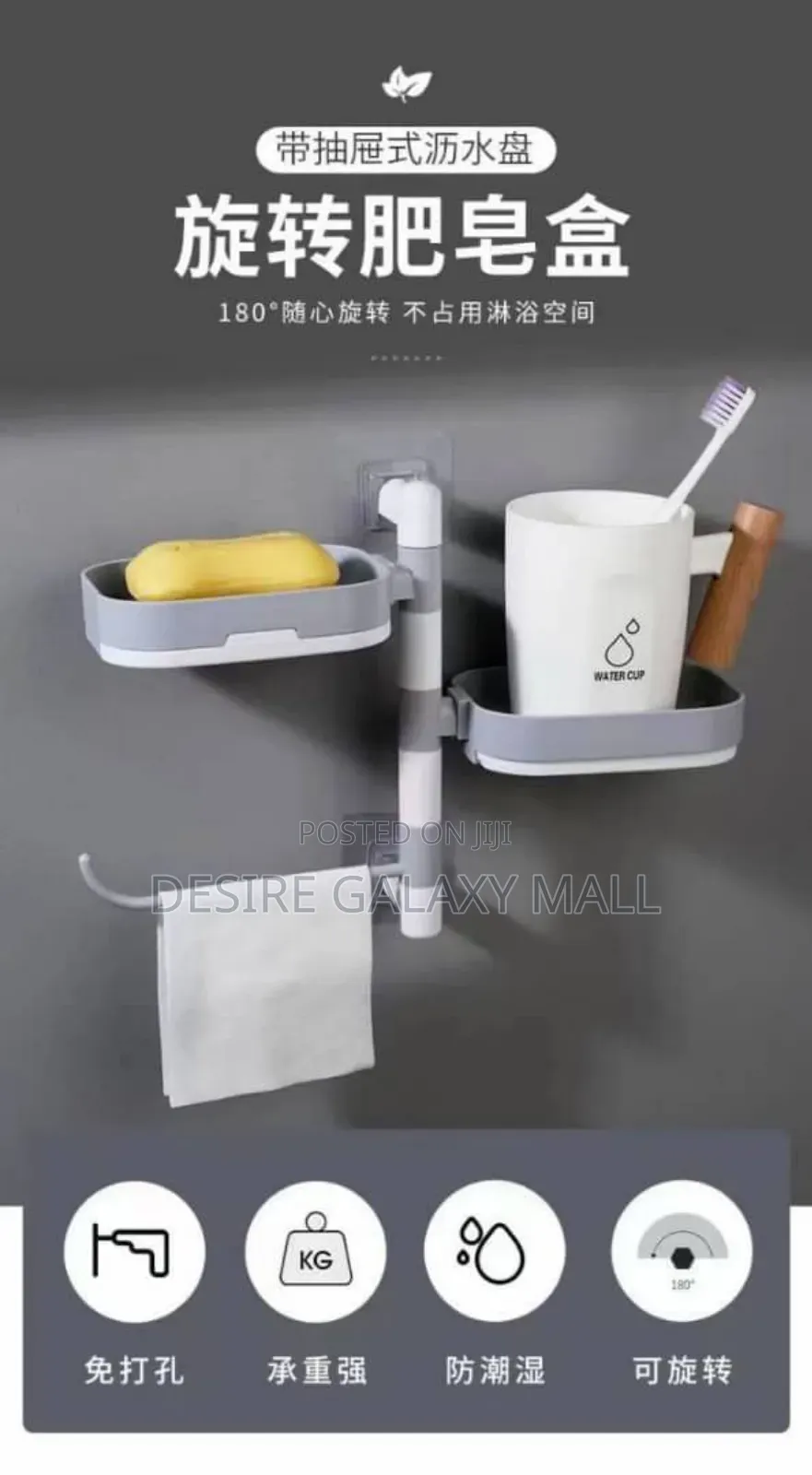 3in1 Soap Holder