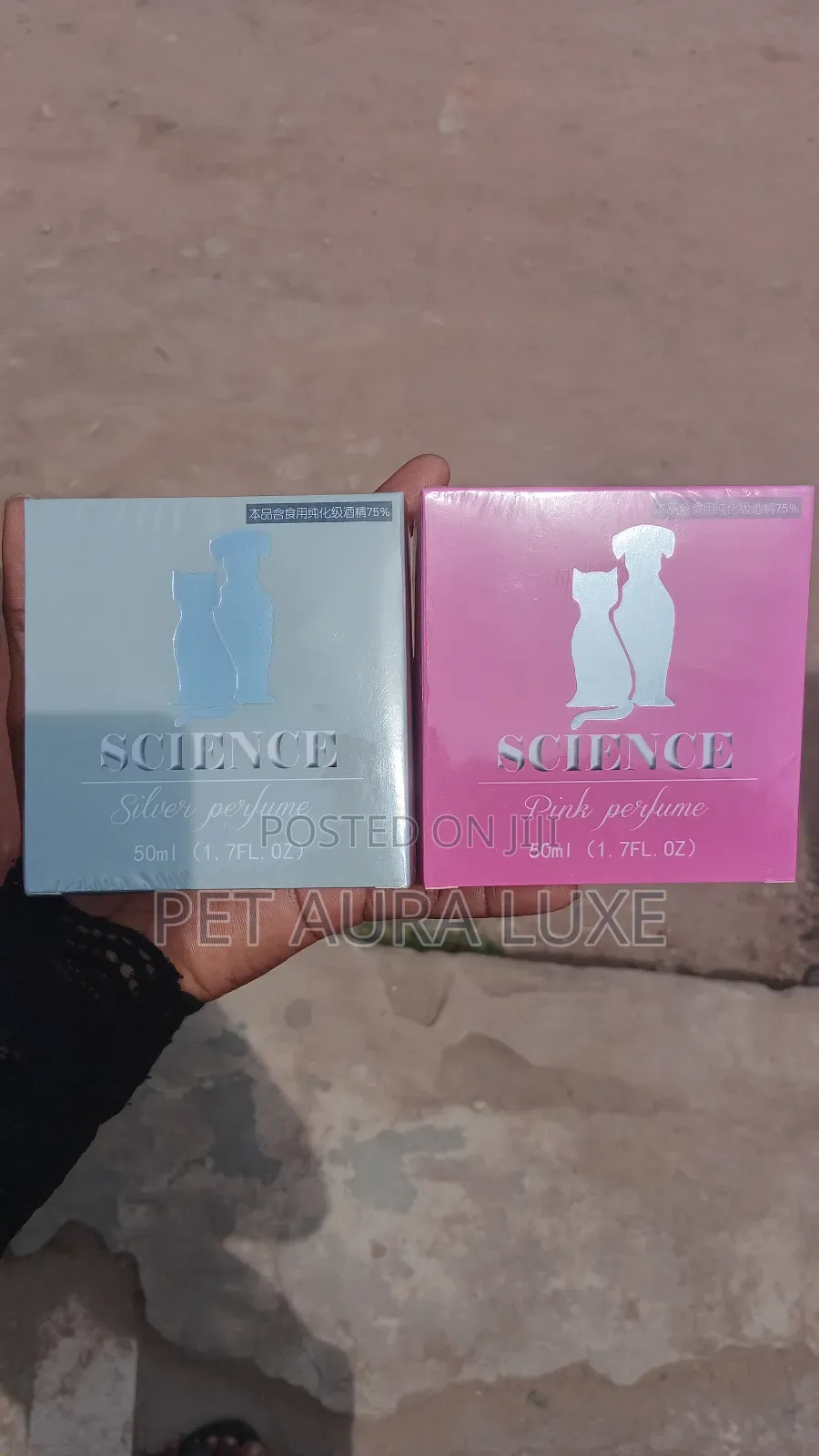 Science Dog Perfume(Imported)