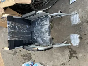German Commode Wheelchair