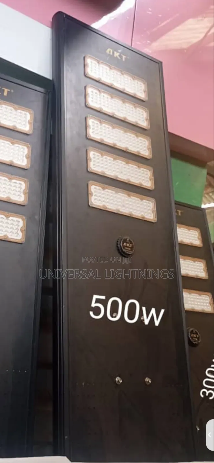 500 Watts Street Lamp