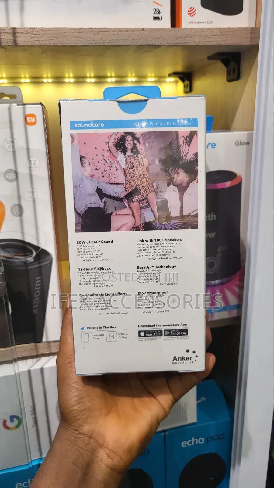 Siundcore Glow Portable Bluetooth Speaker