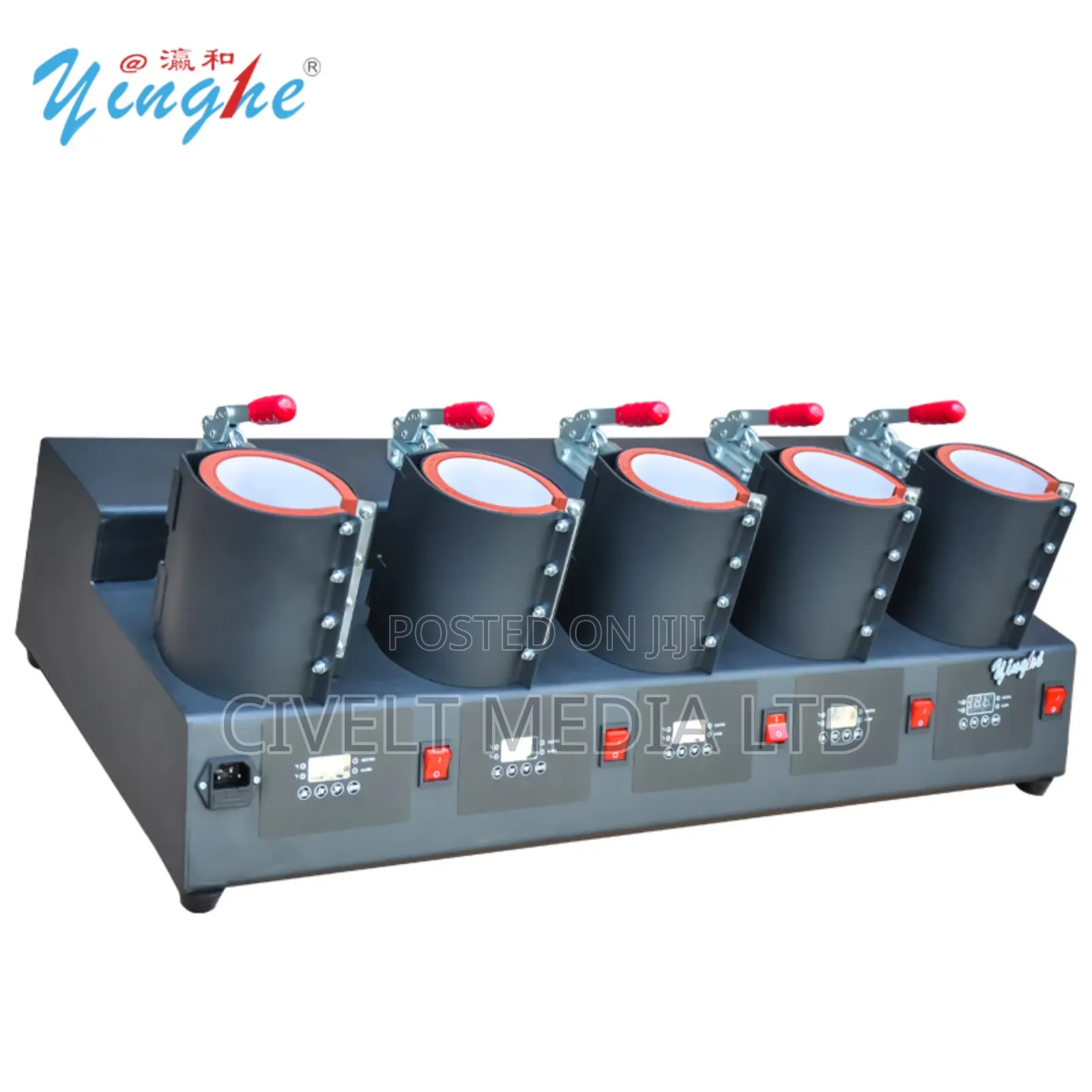 5in1 Mug Transfer Machine