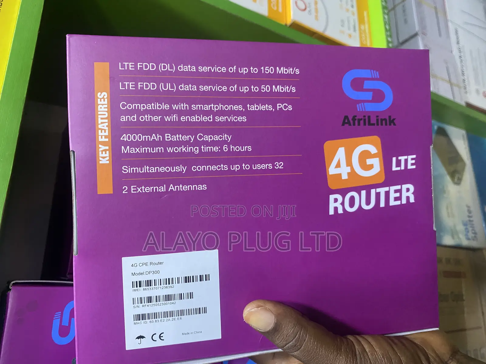 Afrilink Universal Router