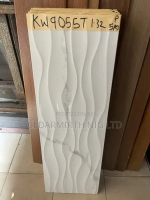 Wall Tile ( Textured ) ( 11/25 )