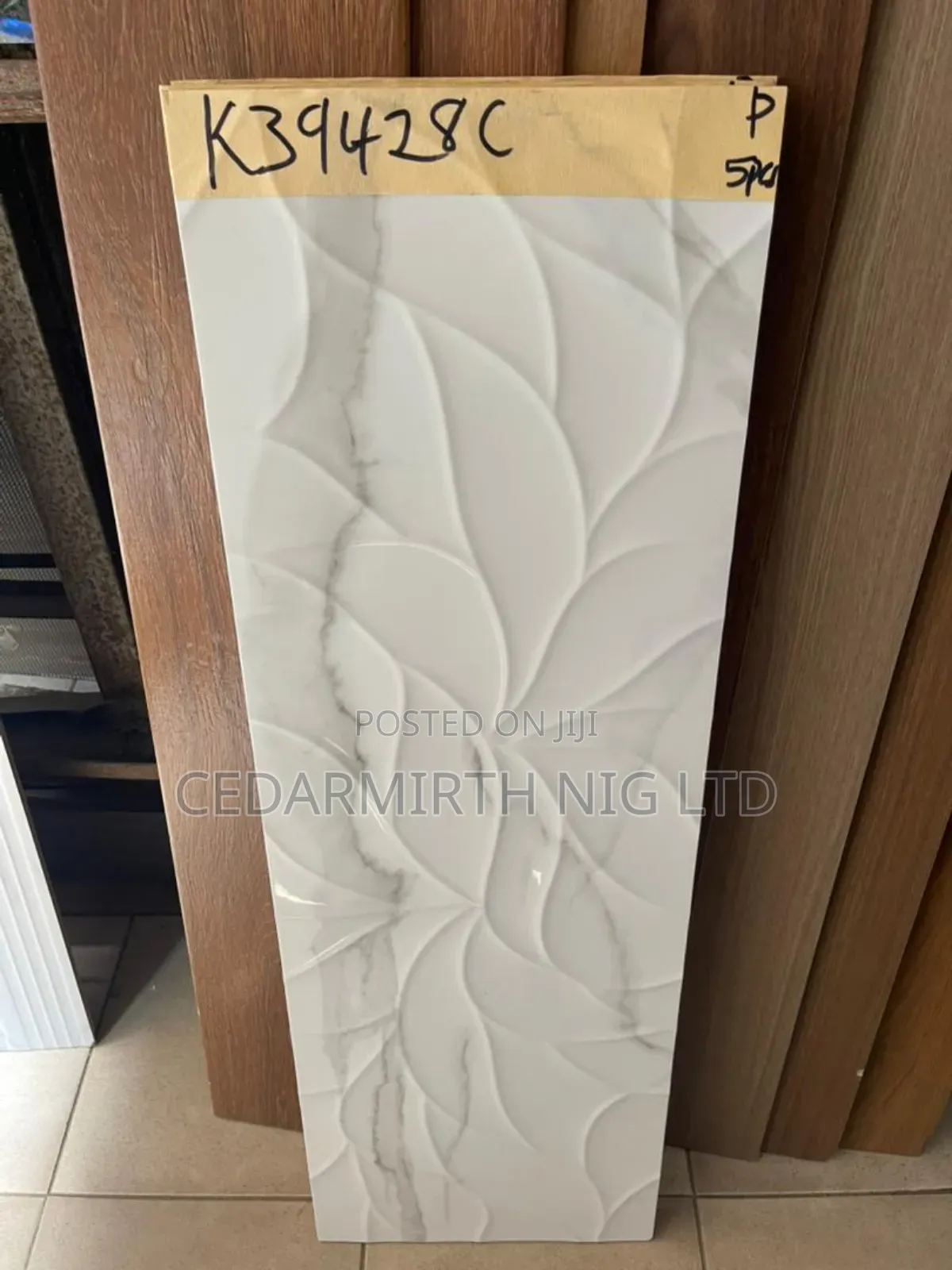 Wall Tile ( Textured ) ( 11/25 )