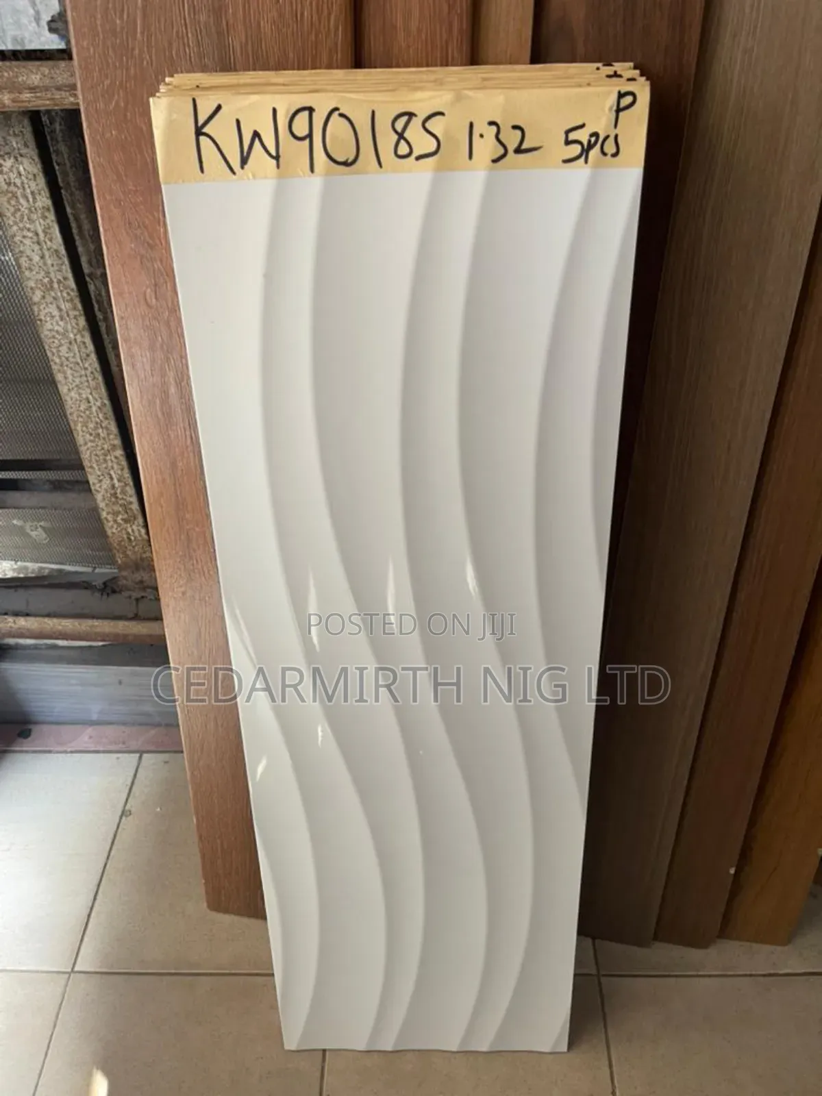 Wall Tile ( Textured ) ( 11/25 )
