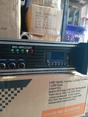Professional M E G Public Broadcasting Power Amplifier