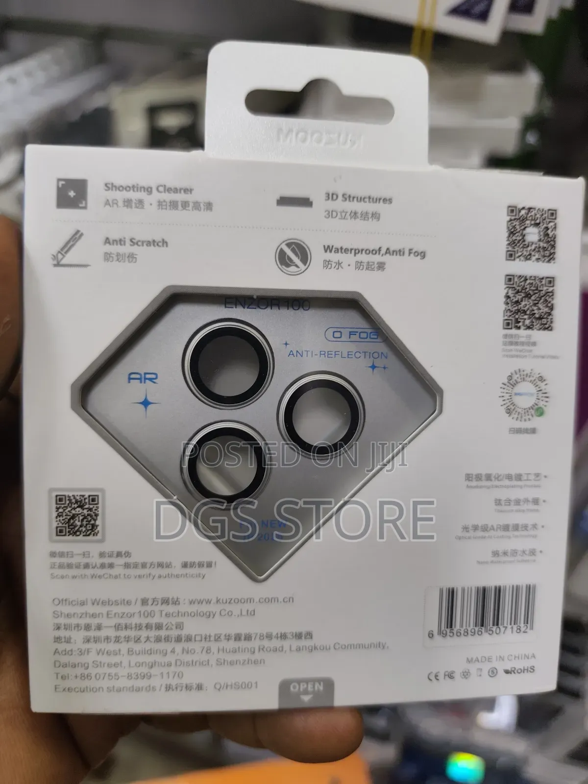 iPhone 17 Pro Pro Max Camera Lens