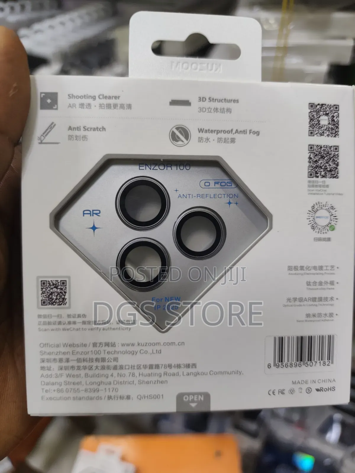 iPhone 17 Pro Pro Max Camera Lens