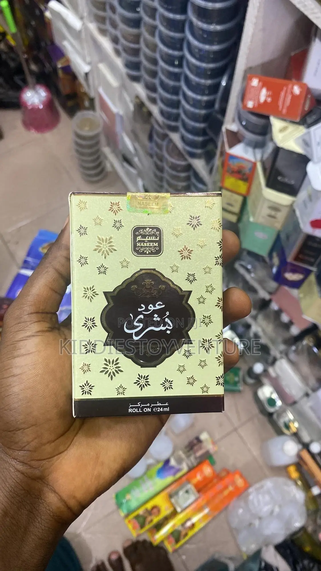 Oud Bushran