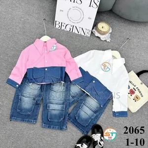 St Denim Patchwork Kids Shirt Cargo Pants Set (Model 2065)