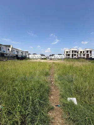 4 Plots of Land for Sale
