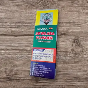 Ghana Akwaaba Flusher ( STD / Pile)