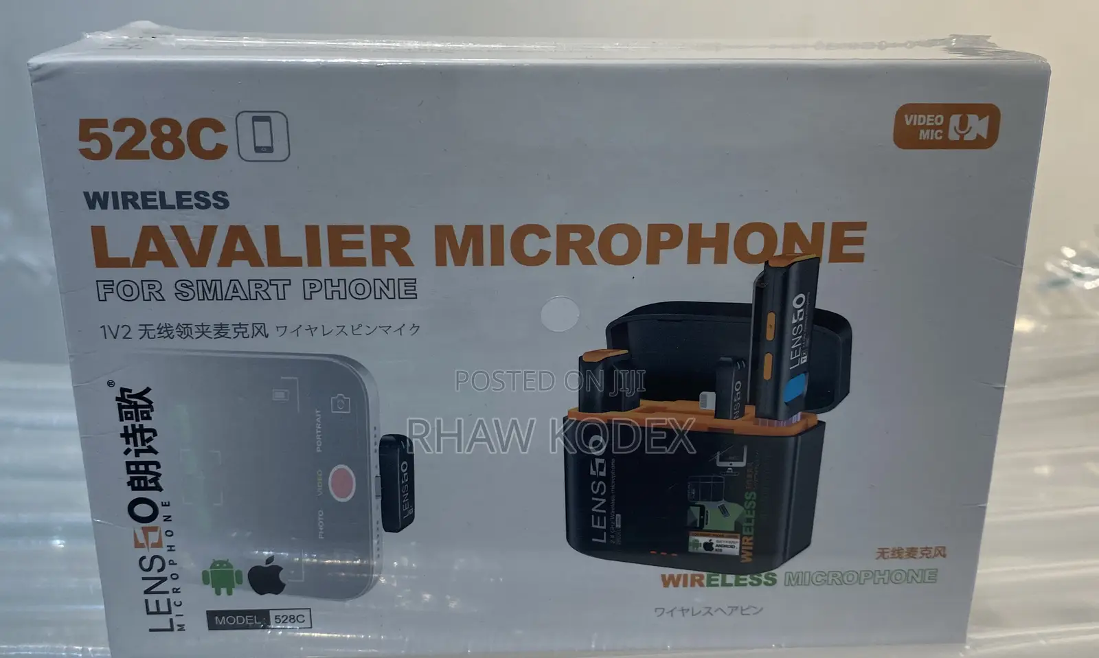 Lensgo Wireless Lavalier Microphone 528c for iPhone/Type C