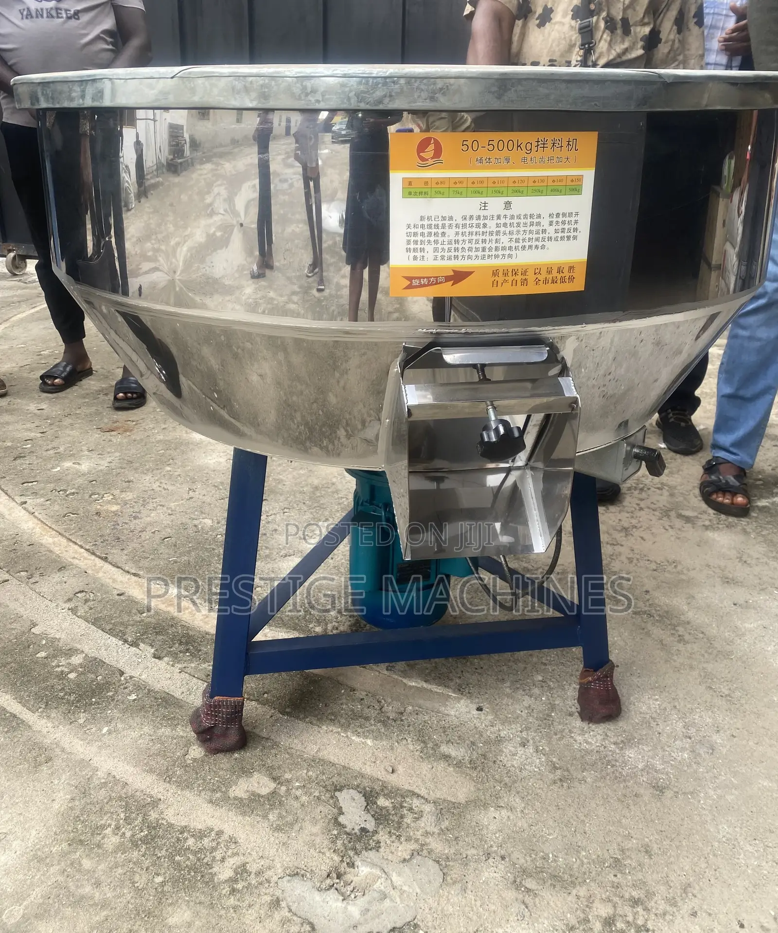 Extruder Raw Material Mixing Machine Raw Material Mixer Machine