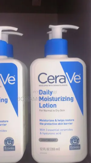 Daily Mosturizing Lotion