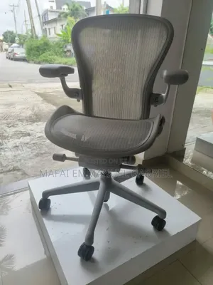 Aeron Hamman Miller Autopedic Chair
