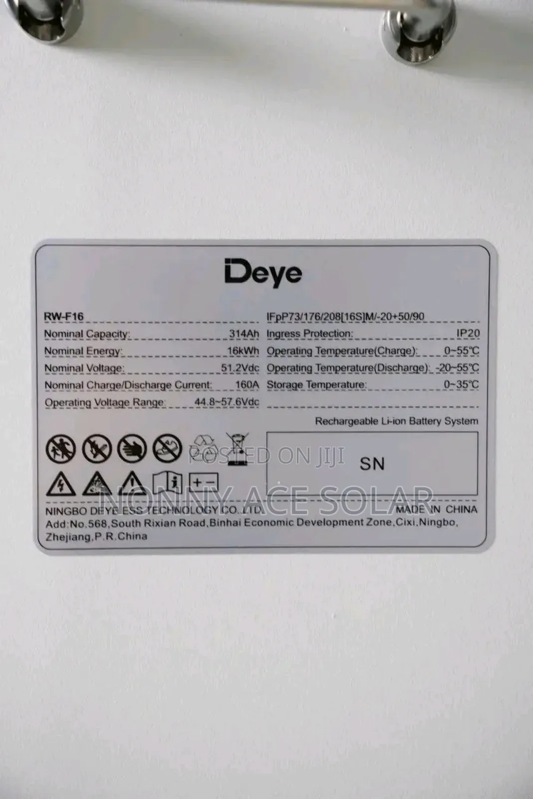 Deye 16kwh Lithium Battery 48v