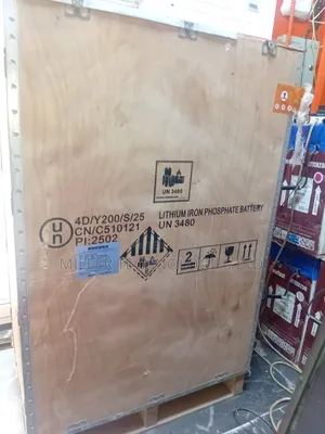 Lithium Battery