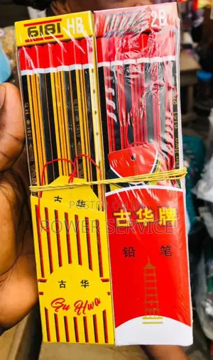 2b Pencils 12pcs