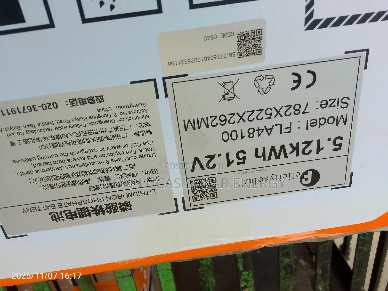 Felicity Lithium Ion Battery 5.12kwh