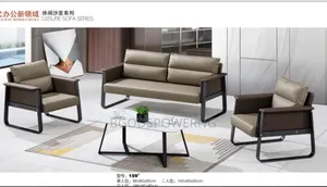 Office Sofa
