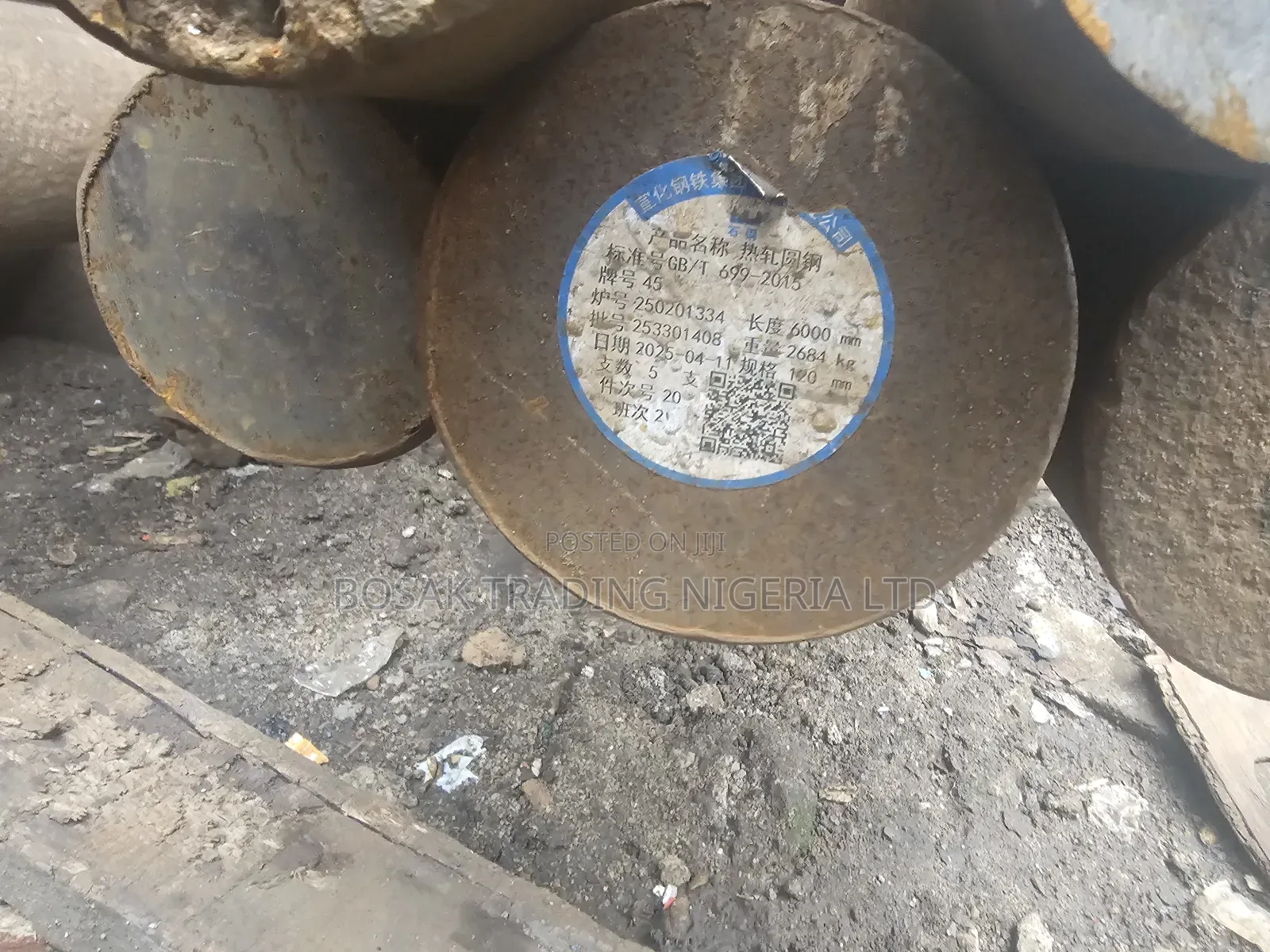 Ms Rod 120mm