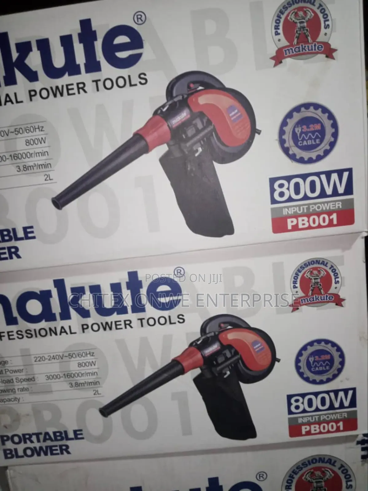 Makute Pb001 Electric Air Blower Machine