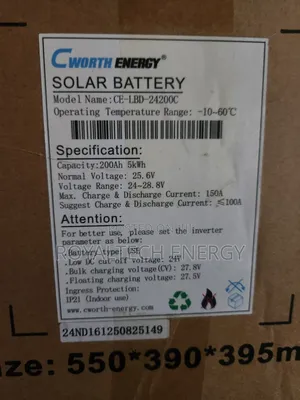 C-Worth 5kwh 48v Lithium Lon Battery