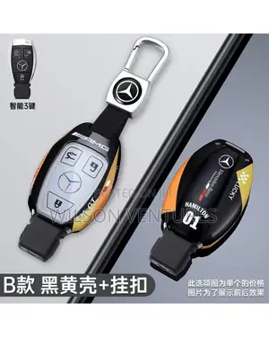 Mercedes Benz Key Cover Pouch