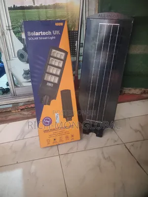 12eye Solar Street Light Available With Promo Price