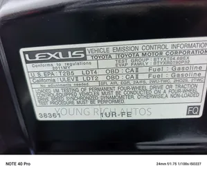 Lexus GX 2012 Black