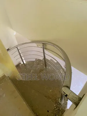 Curved Handrail