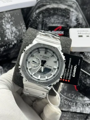 G Shock 2100 Casio Chain