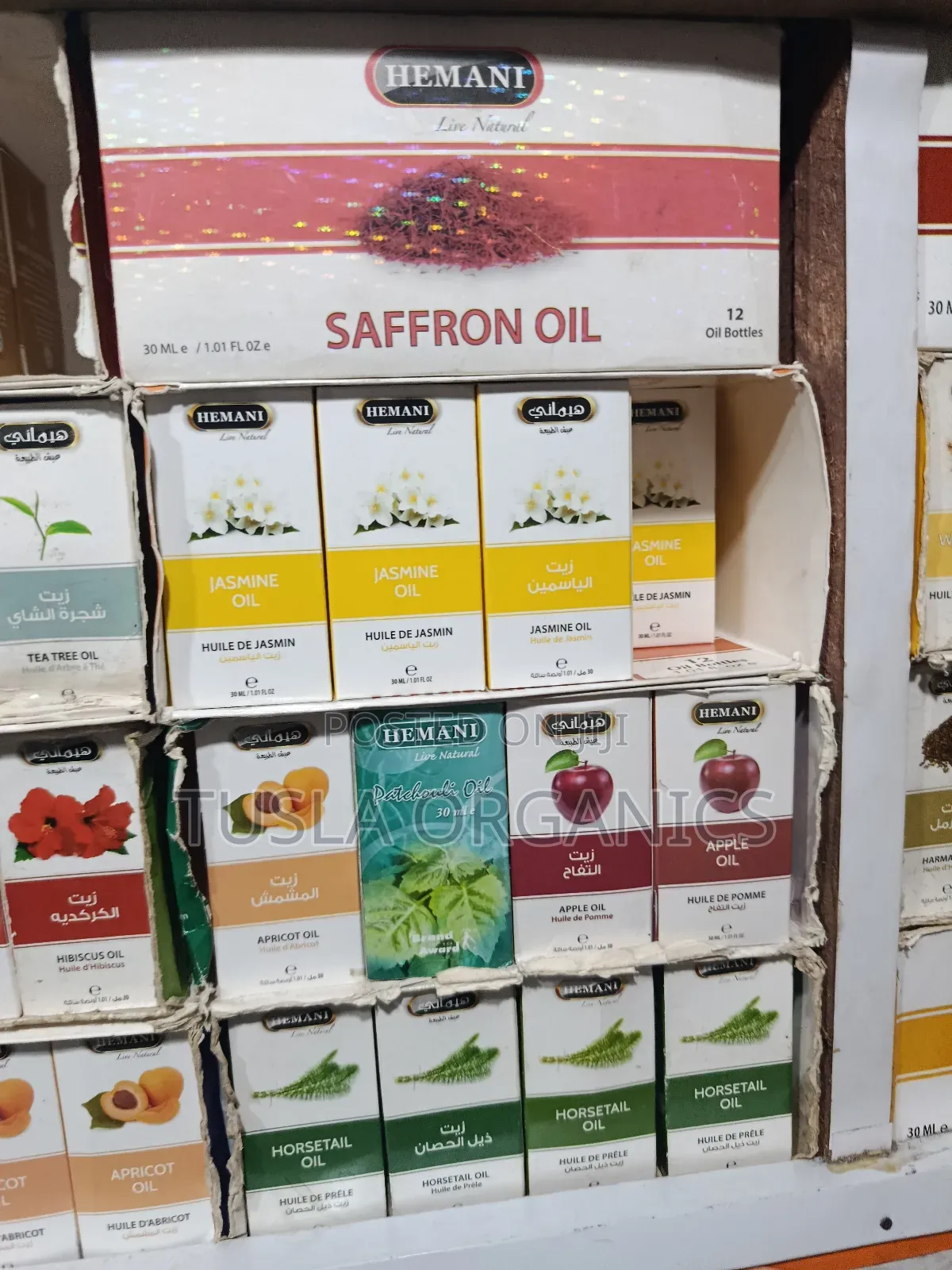 Essential/Herbal Oils 30ml