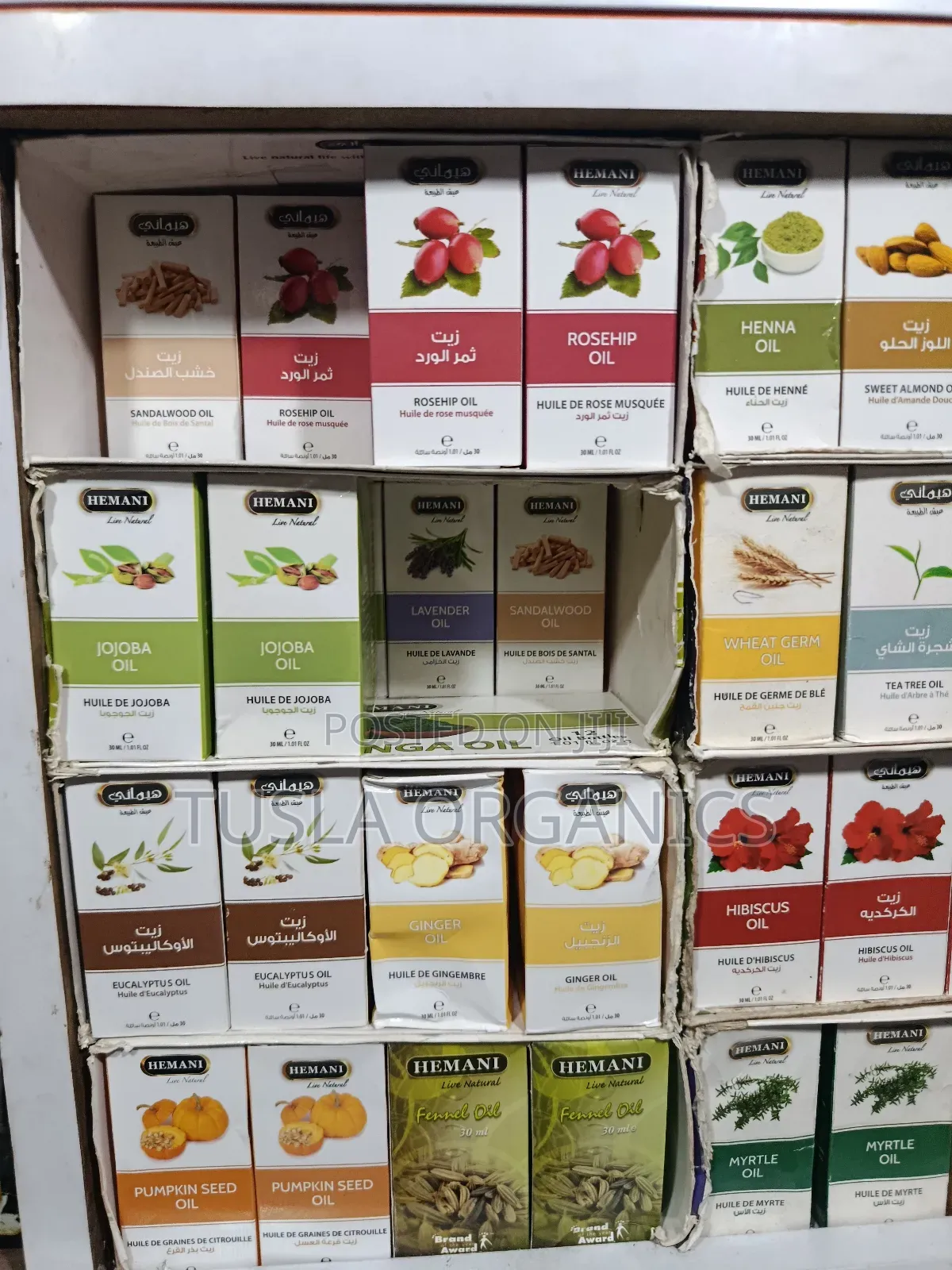 Essential/Herbal Oils 30ml
