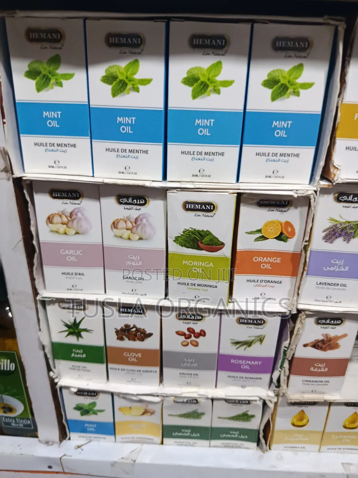 Essential/Herbal Oils 30ml