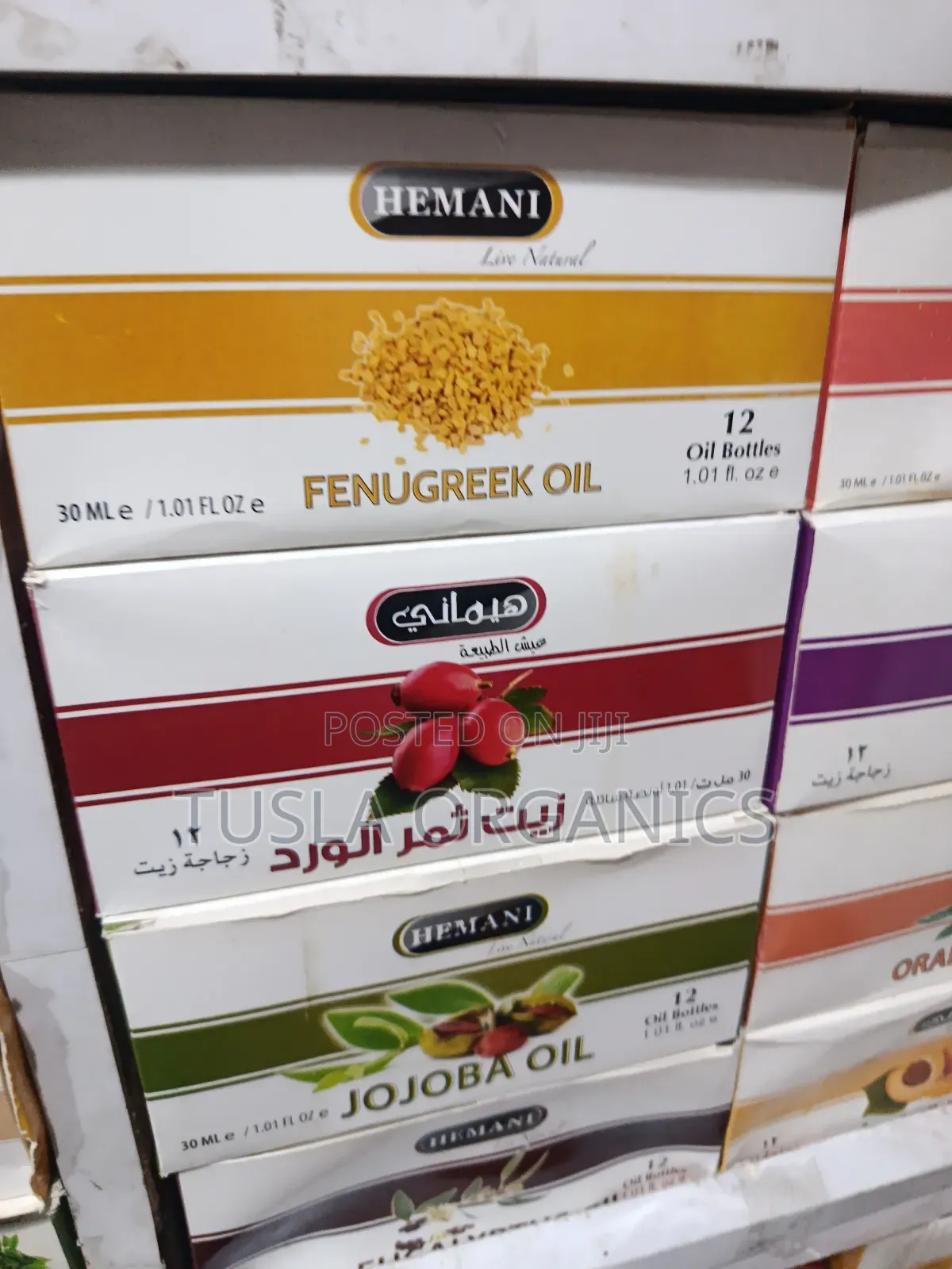 Essential/Herbal Oils 30ml