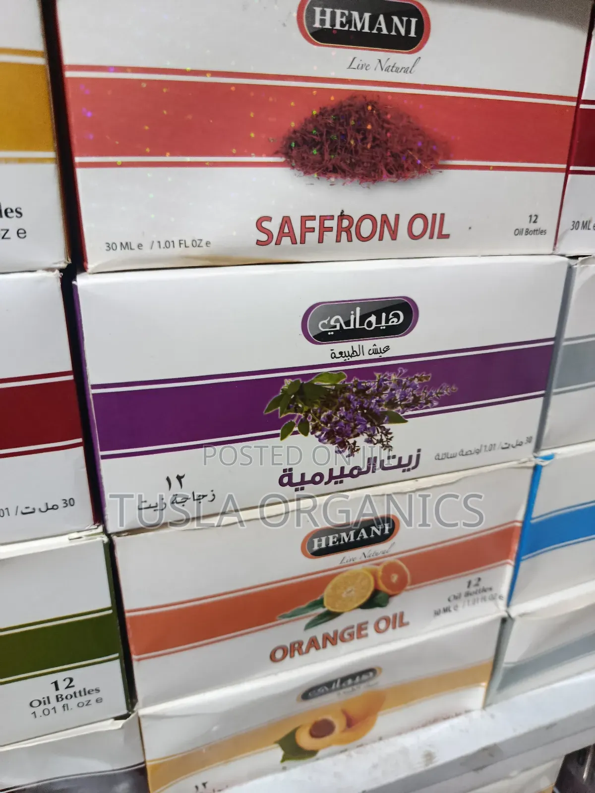 Essential/Herbal Oils 30ml
