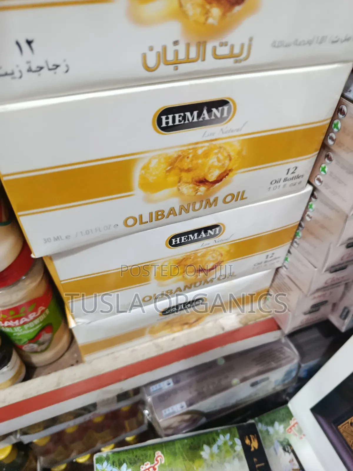 Essential/Herbal Oils 30ml