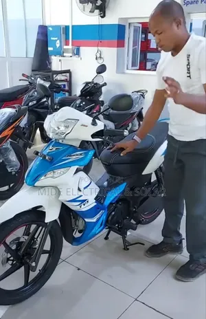 New TVS 2025 White