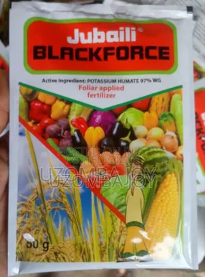 Jubaili Black Force 50g
