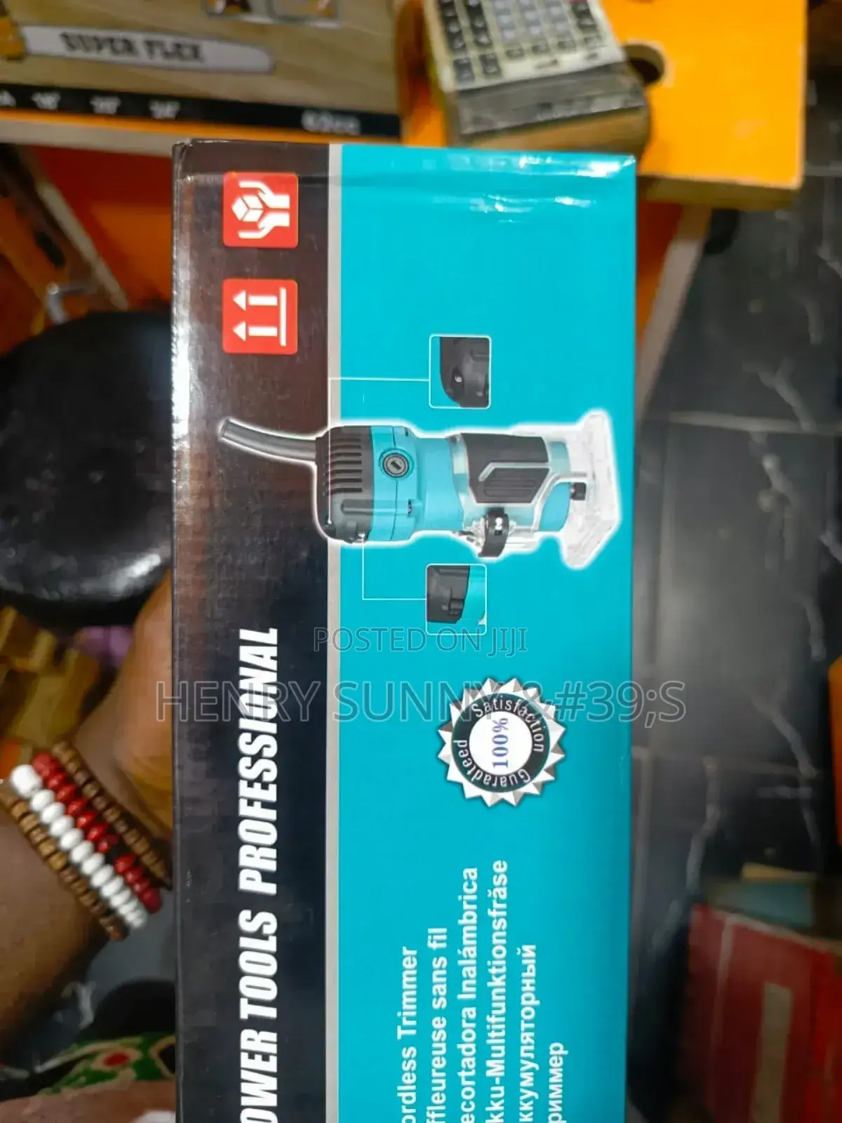 Wood Trimmer
