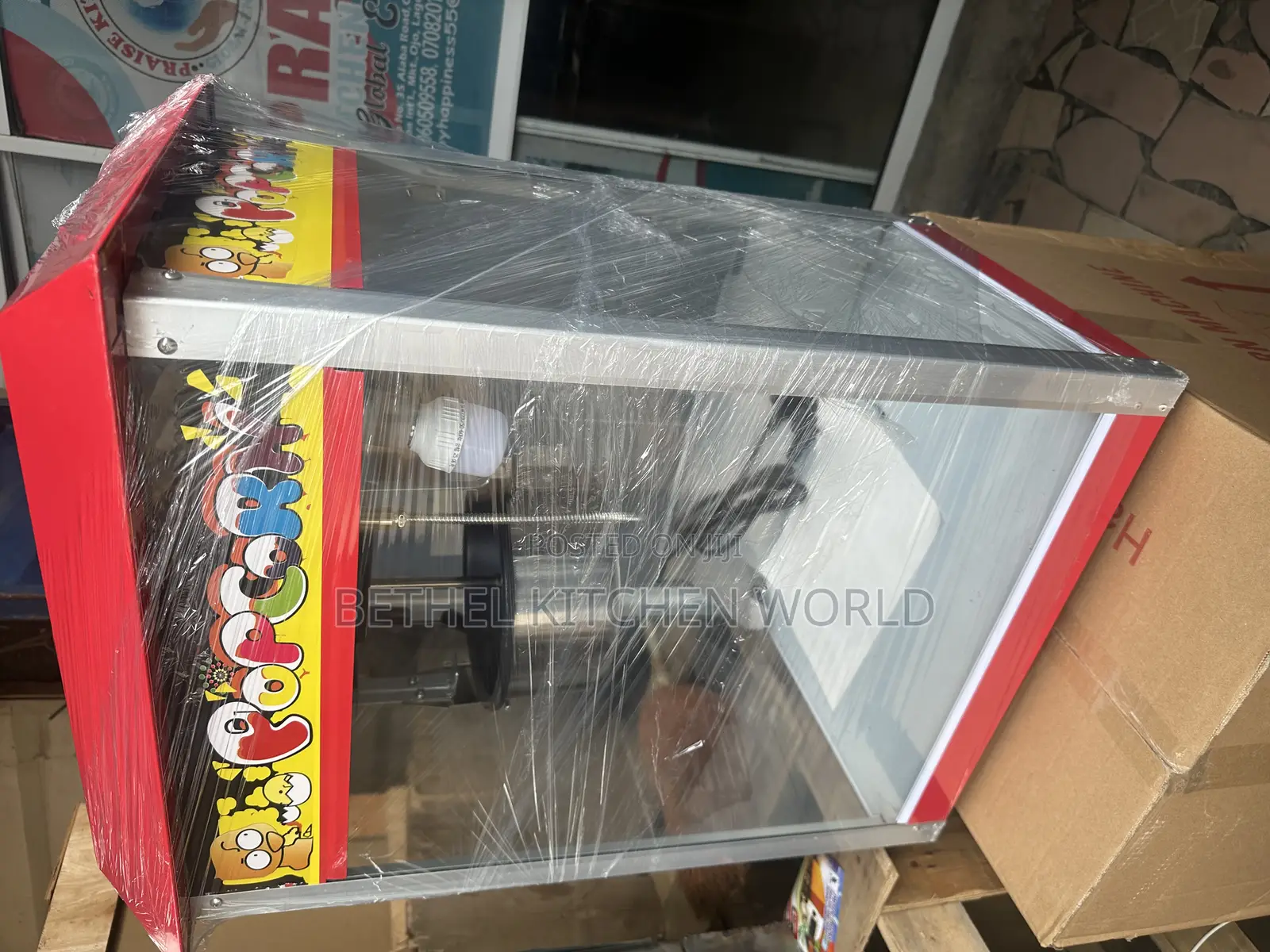 Popcorn Machine