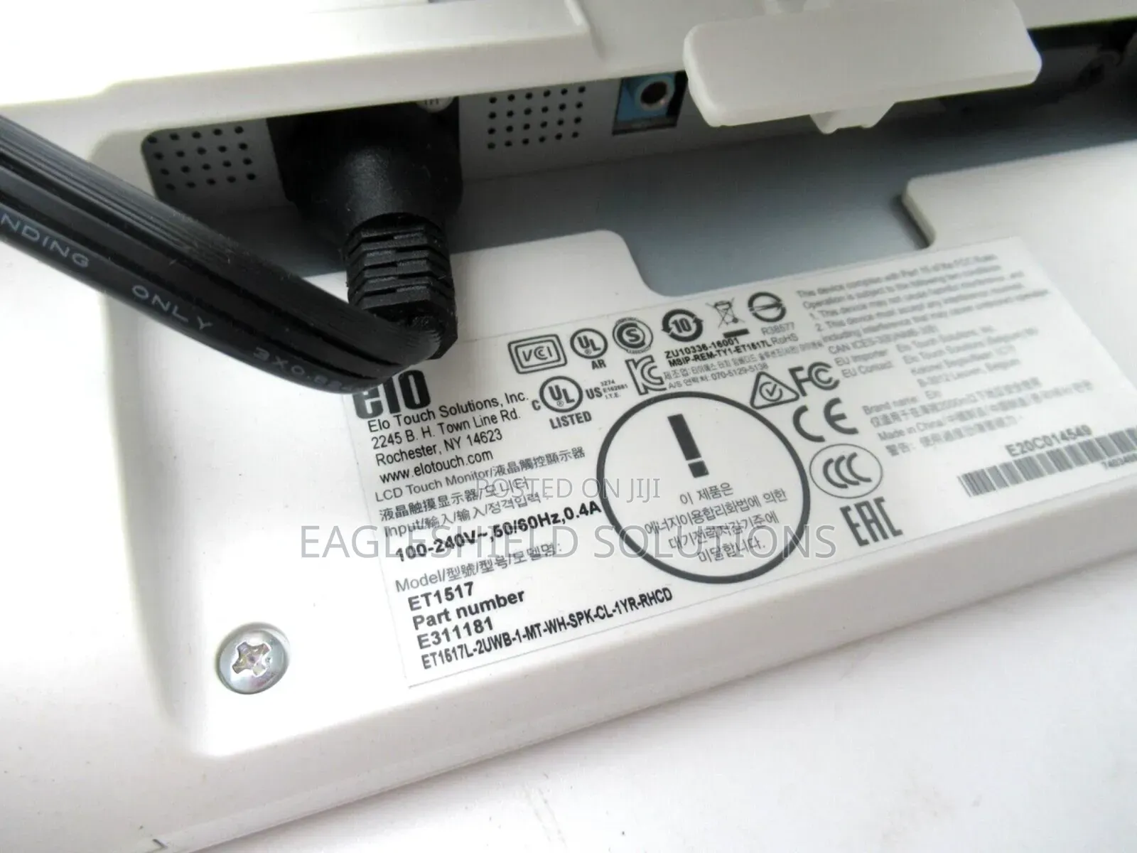 Elo 15" Pos System